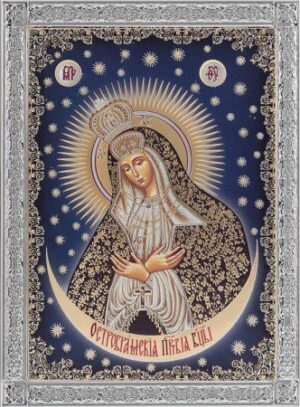 Сребърна икона с цял обков от сребро Богородица Остробрамска, 4.5×6см | HappyMarket.bg Сребърна икона с цял обков от сребро Богородица Остробрамска, 4.5×6см | Икони