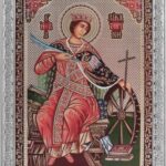 Сребърна икона с цял обков от сребро Св. Екатерина, 4.5×6см  |  Икони
