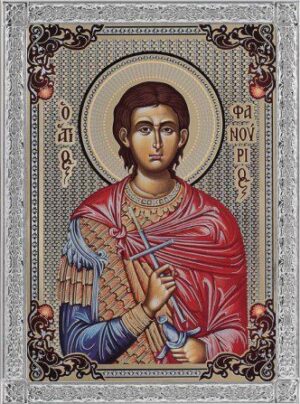 Сребърна икона с цял обков от сребро  Св. Фанурий, 4.5x6см - Image 1