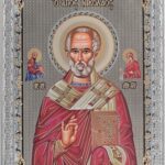 Сребърна икона с цял обков от сребро и позлата Св. Николай Чудотворец, 4.5×6см  |  Икони