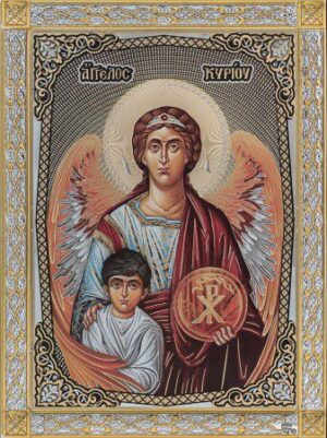 Сребърна икона с цял обков от сребро и позлата Ангел Господен, 4.5x6см - Image 1