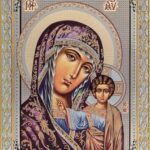 Сребърна икона с цял обков от сребро Св. Богородица Казанска, 20×27см  |  Икони
