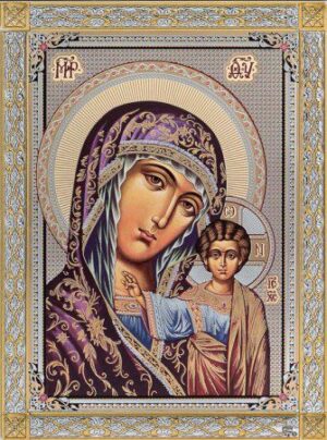 Сребърна икона с цял обков от сребро и позлата Св. Богородица Казанска, 20х27см - Image 1