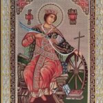 Сребърна икона с цял обков от сребро и позлата Св. Екатерина, 6.5×9см  |  Икони