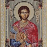 Сребърна икона с цял обков от сребро и позлата Св. Фанурий, 14×19см  |  Икони