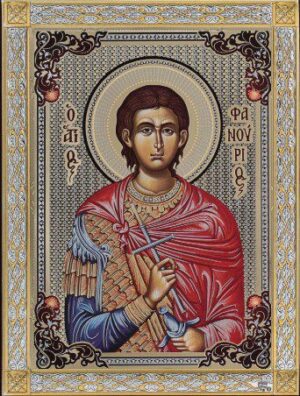 Сребърна икона с цял обков от сребро и позлата Св. Фанурий, 11х14.5см  |  Икони