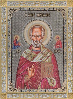 Сребърна икона с цял обков от сребро и позлата Св. Николай Чудотворец, 14×19см  |  Икони