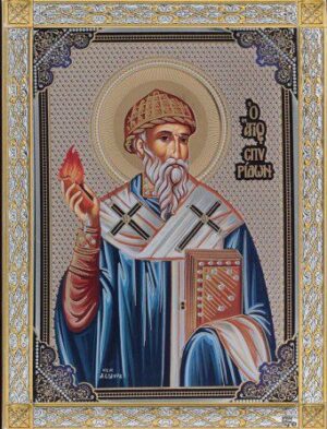 Сребърна икона с цял обков от сребро и позлата Св. Спиридон, 4.5x6см - Image 1