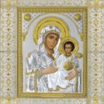 Сребърна икона с цял обков от сребро Св. Екатерина, 4.5×6см  |  Икони