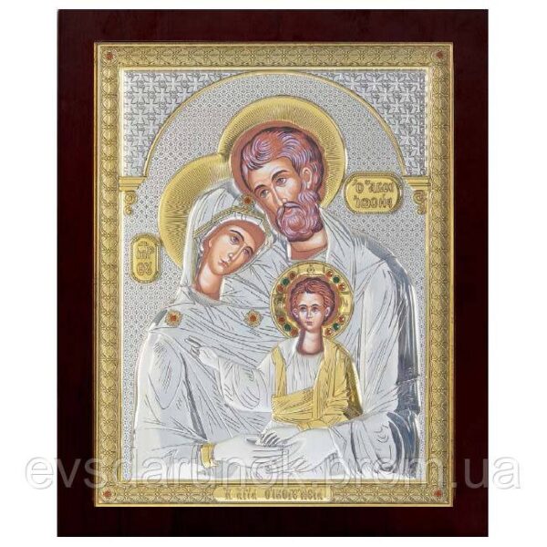 Сребърна икона на Светото Семейство с дървена рамка и стъкло, 561см | HappyMarket.bg Сребърна икона на Светото Семейство с дървена рамка и стъкло, 561см | Икони