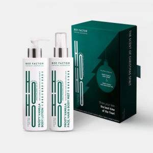 Подаръчна козметична кутия Frosty Vanilla – Коледна серия 7 Подаръчна козметична кутия Frosty Vanilla – Коледна серия - Image 7