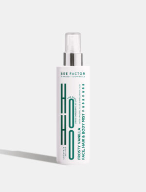 Подаръчна козметична кутия Frosty Vanilla – Коледна серия - Image 4