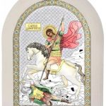 Сребърна цветна икона Свети новомъченици Рафаил, Николай и Ирина, MA/E1144DX-C, 10×14см  |  Икони
