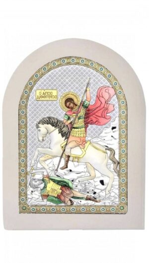 Сребърна цветна кона с бяла рамка Свети Димитър, MA/E1130/WH-DXC, 10×14см  |  Икони