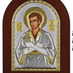 Сребърна цветна икона Свети Панталеймон, MA/E1140DX-C, 10×14см  |  Икони