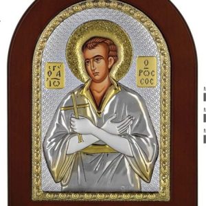 Сребърна цветна икона  Свети Йоан Руски, Изповедник, MA/E1141DX-C, 10×14см  |  Икони
