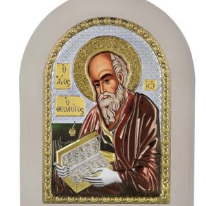 Сребърна цветна икона с бяла рамка Свети Йоан Богослов, MA/E1142/WH-BXC, 15×21см  |  Икони