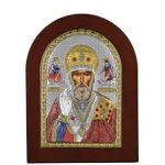 Сребърна икона на Св. Николай Чудотворец, MA/E1108EX, 7,5×9,5см  |  Икони