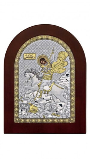 Сребърна икона с магнит Свети Димитър, MB/E1130OX, 4×6см  |  Икони