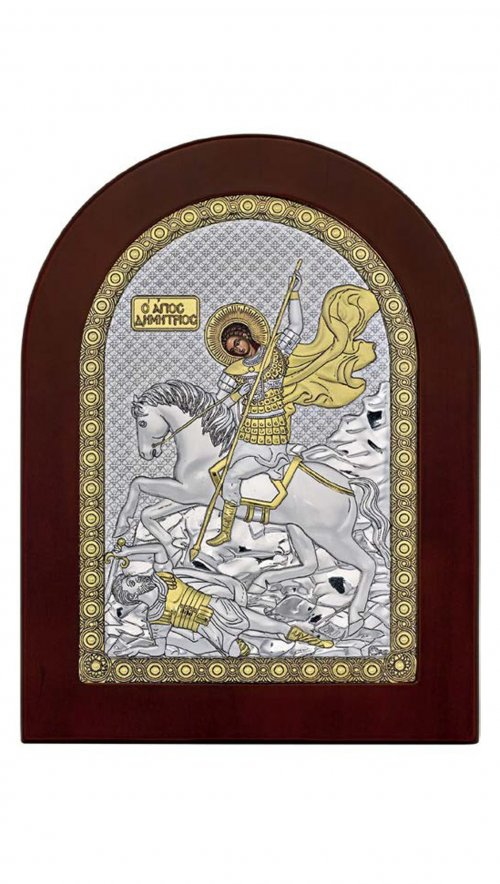 Сребърна икона с магнит Свети Димитър, MB/E1130OX, 4×6см | HappyMarket.bg Сребърна икона с магнит Свети Димитър, MB/E1130OX, 4×6см | Икони