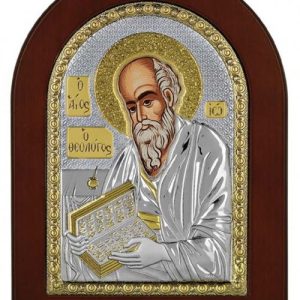 Сребърна икона Свети Йоан Богослов, MA/E1142BX, 15×21см  |  Икони
