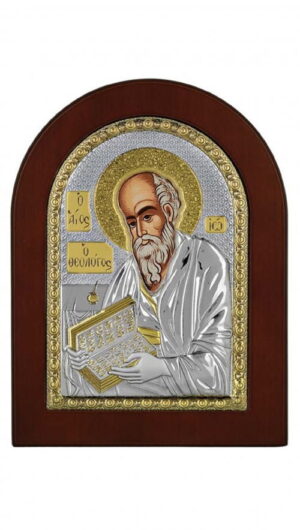 Сребърна икона Свети Йоан Богослов, MA/E1142BX, 15×21см  |  Икони