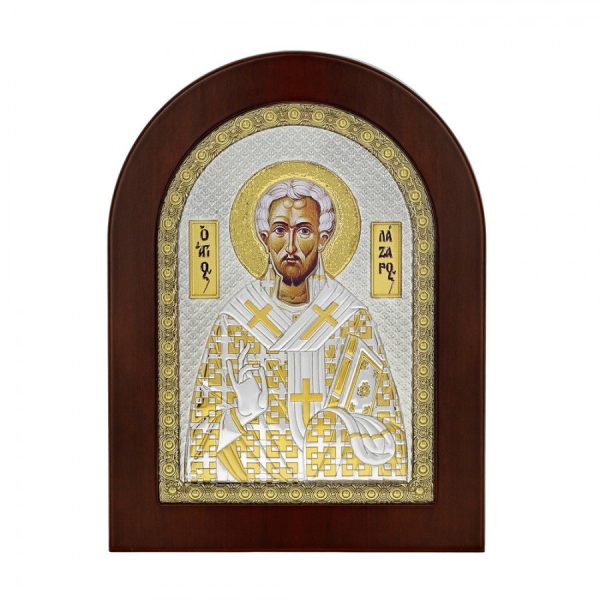 Сребърна икона Св. Лазар, ΜΑ/Ε1154ΒΧ, 15×21см | HappyMarket.bg Сребърна икона Св. Лазар, ΜΑ/Ε1154ΒΧ, 15×21см | Икони