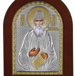 Сребърна икона на Свети Фанурий, MA/E1139BX 15×21см  |  Икони