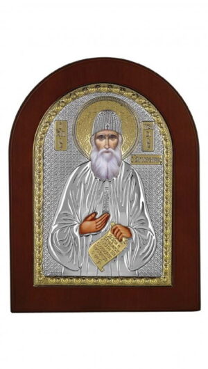 Сребърна икона Св. Паисий, MA/E1127BX 15×21см  |  Икони