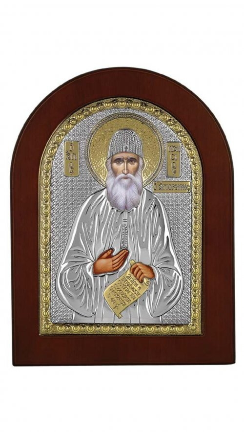 Сребърна икона Св. Паисий, MA/E1127BX 15×21см | HappyMarket.bg Сребърна икона Св. Паисий, MA/E1127BX 15×21см | Икони
