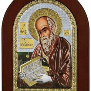 Сребърна цветна икона Свети Йоан Богослов, MA/E1142BX -C, 15×21см  |  Икони