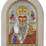 Сребърна цветна икона Свети новомъченици Рафаил, Николай и Ирина, MA/E1144EX-C, 7,5×9,5см  |  Икони