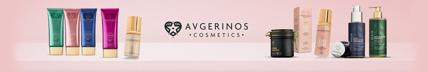 Avgerinos Cosmetics