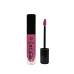 Гланц за устни Super Gloss № 410  |  Козметика