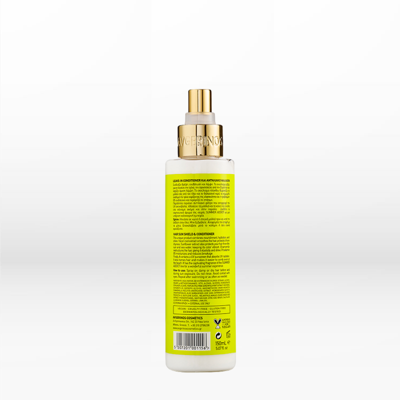 Балсам за коса без отмиване Summer Addict Sun Shield, 150мл  |  Натурална козметика