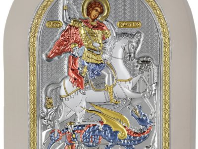 посребрена икона св. Георги