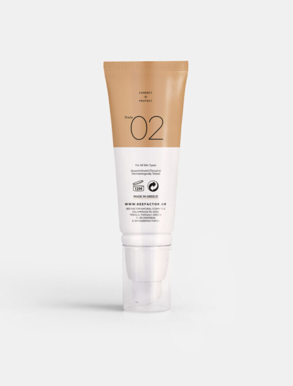 DD крем за лице SPF50 5-в-1, цвят 02 | HappyMarket.bg DD крем за лице SPF50 5-в-1, цвят 02 | Натурална козметика