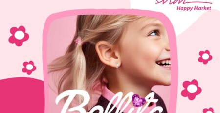 Детски сребърни бижута: Как да изберем подходящия подарък за дете