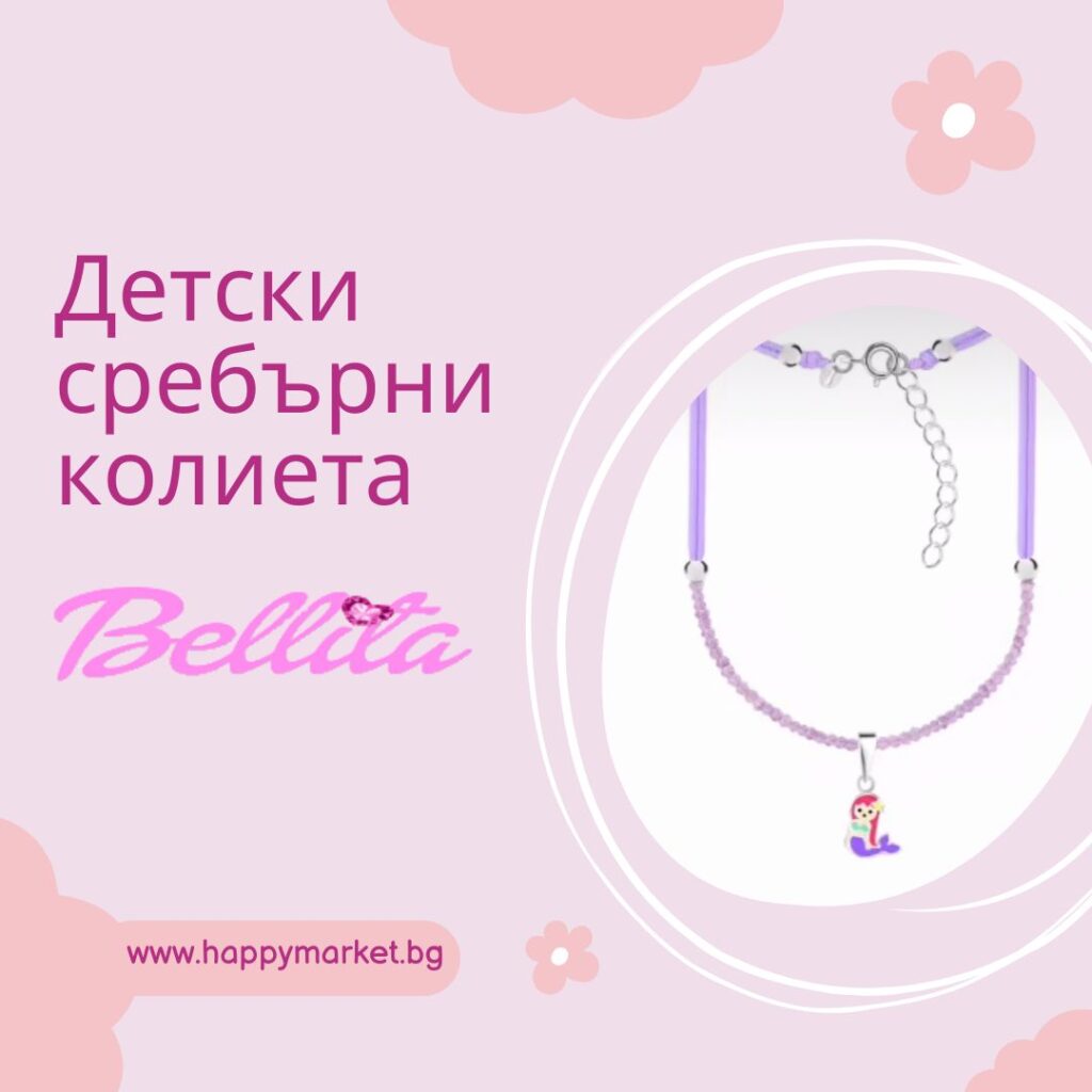 Детски сребърни бижута: Как да изберем подходящия подарък за дете 19 Детски сребърни бижута-детски сребърни колиета и вуслки