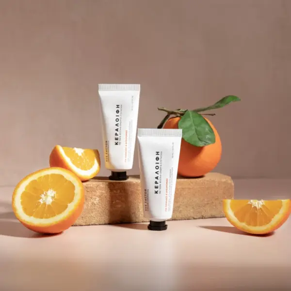 Козметичен комплект за проблемна кожа и петна | HappyMarket.bg Козметичен комплект за проблемна кожа и петна | Натурална козметика