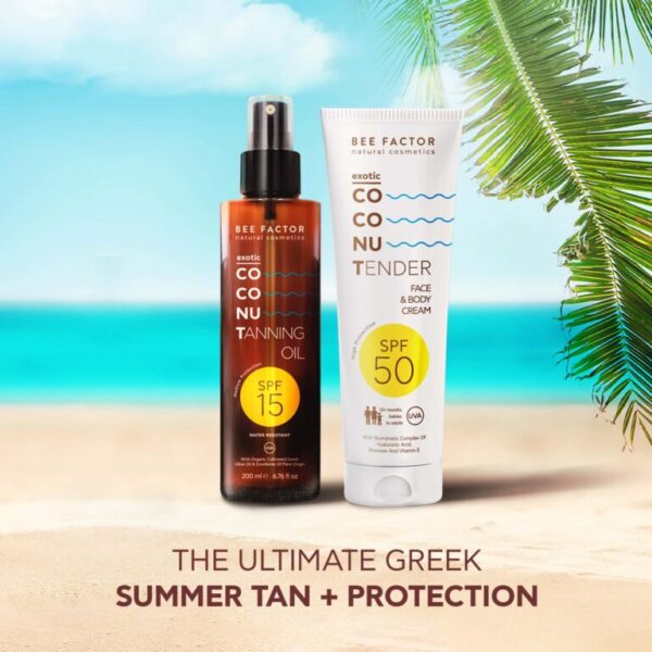 Слънцезащитен комплект: крем SPF50 за лице и тяло + кокосово масло за тен SPF15  |  Натурална козметика