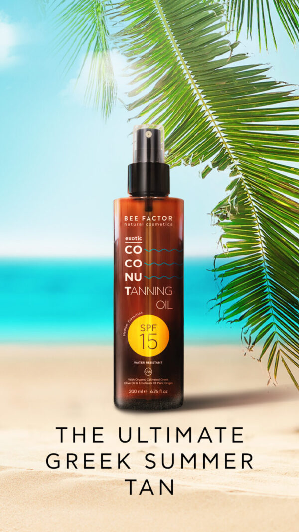 Слънцезащитен комплект: крем SPF50 за лице и тяло + кокосово масло за тен SPF15  |  Натурална козметика