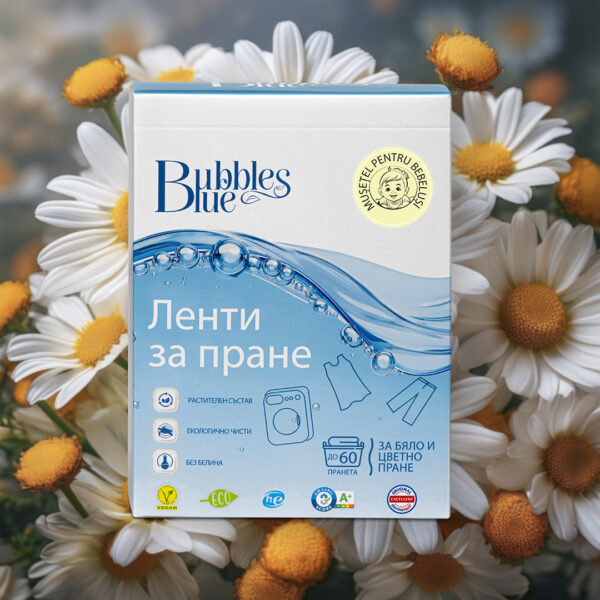 Ленти за пране Бебе Лайка  |  Еко грижа за дома