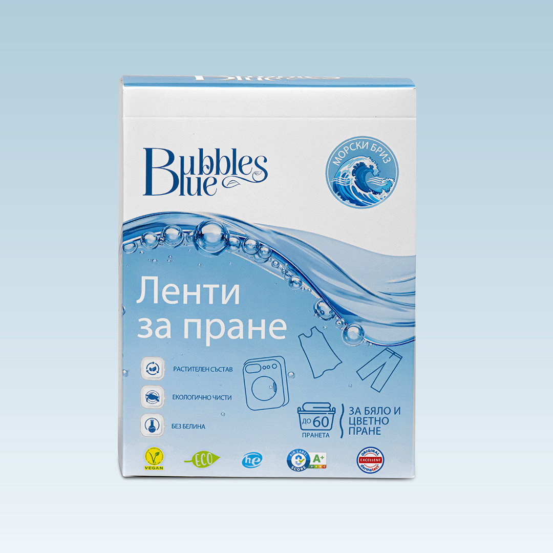 Ленти за пране Морски Бриз  |  Еко грижа за дома