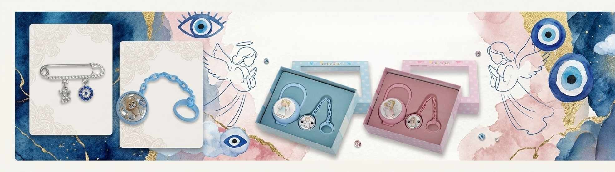 Бебешки аксесоари