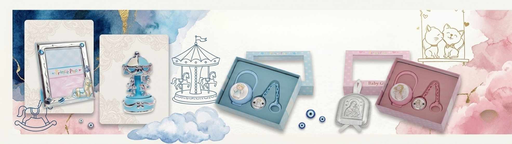 Детски сувенири