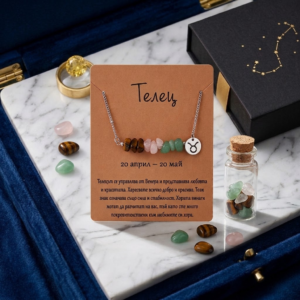 Зодиакално колие Телец | HappyMarket.bg Зодиакално колие Телец | Зодиакални бижута